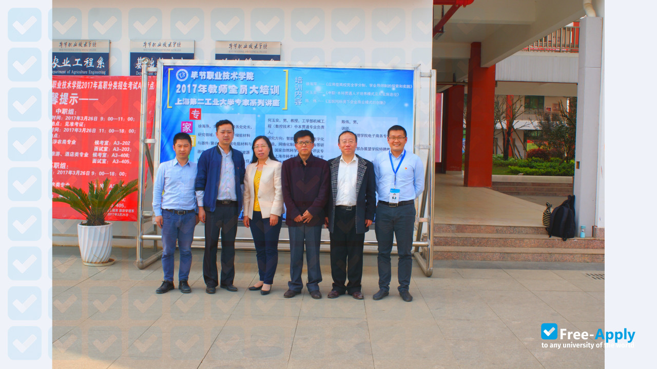 Foto de la Bijie Vocational & Technical College #2