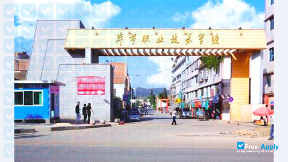 Foto de la Bijie Vocational & Technical College #5