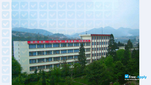 Foto de la Bijie Vocational & Technical College #4