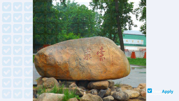 Foto de la Xinyang Vocational & Technical College #6