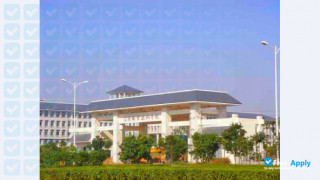 Miniatura de la Xinyang Vocational & Technical College #3