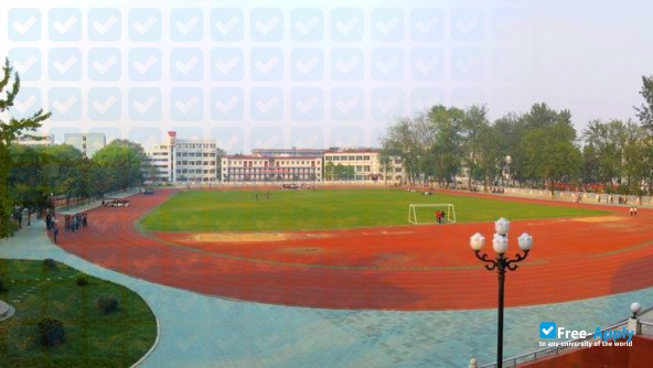 Foto de la Xinyang Vocational & Technical College #2