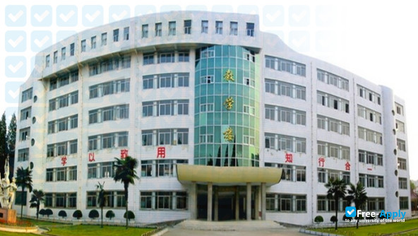 Foto de la Xinyang Vocational & Technical College #1