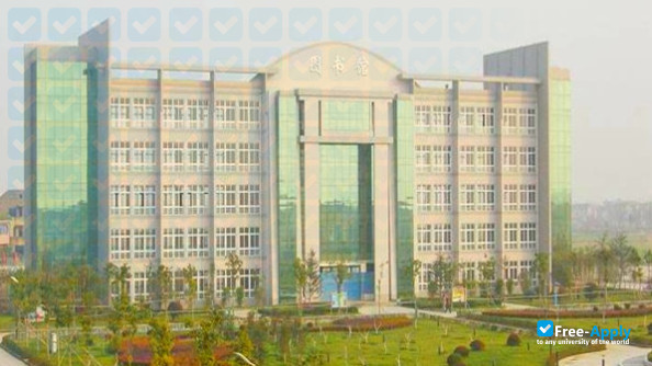 Foto de la Jinshan Vocational Technical College