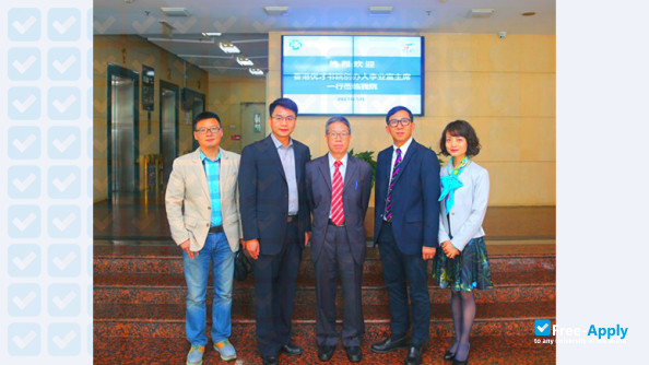 Shanghai Youth College of Management photo #8