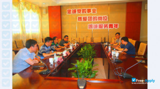 Miniatura de la Shanghai Youth College of Management #4