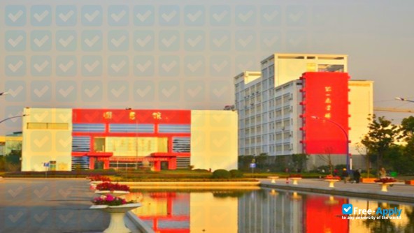 Photo de l’Jiangnan Film and Television Art College
