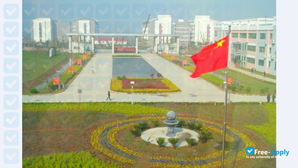Jiangnan Film and Television Art College photo #9