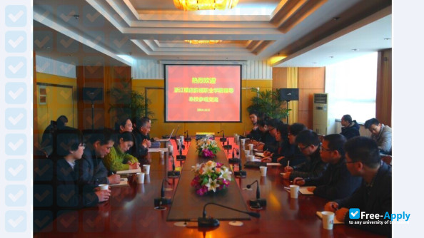 Jiangnan Film and Television Art College photo #5