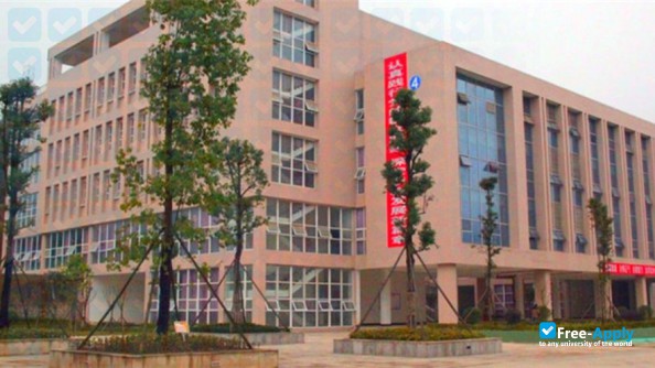 Photo de l’Bazhong Vocational & Technical College #1