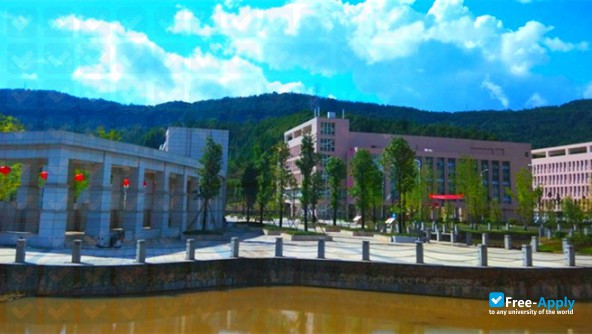 Фотография Bazhong Vocational & Technical College