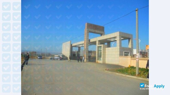 Henan College of Industry & Information Technology photo #4