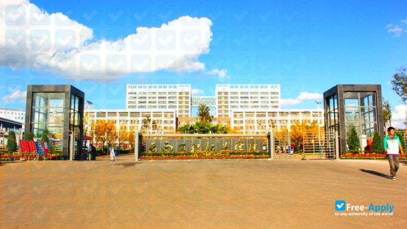 Фотография Yunnan Engineering Vocational College