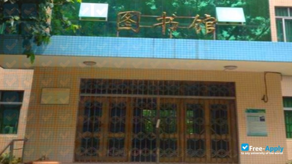 Guangdong Eco-engineering Polytechnic фотография №3