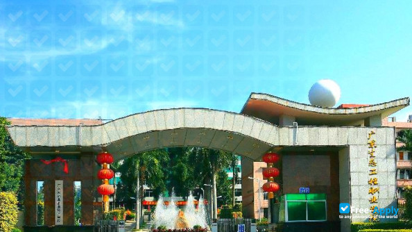 Guangdong Eco-engineering Polytechnic photo