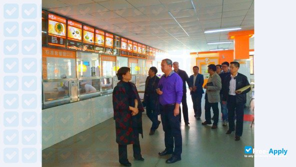 Guiyang Preschool Education College photo #2