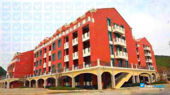 Guiyang Preschool Education College photo #6
