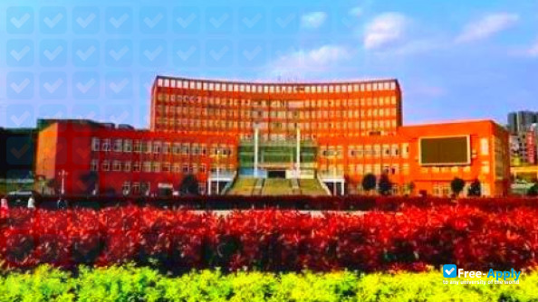Tongren Preschool Education College photo