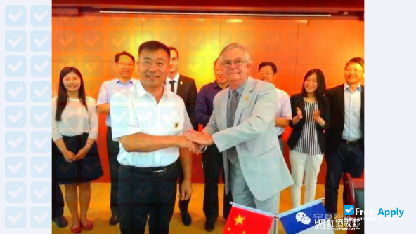 Ningxia Technical College of Wine and Desertification Prevention photo