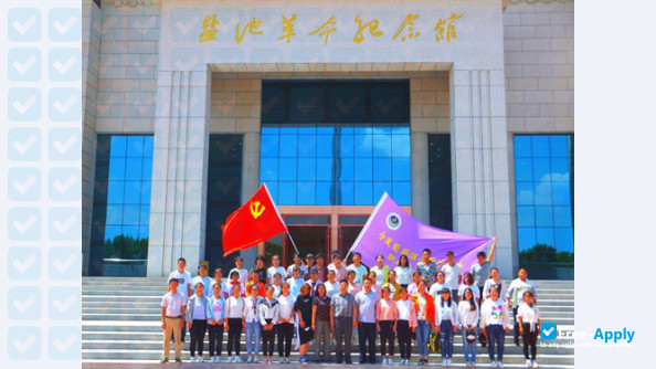 Photo de l’Ningxia Technical College of Wine and Desertification Prevention #5