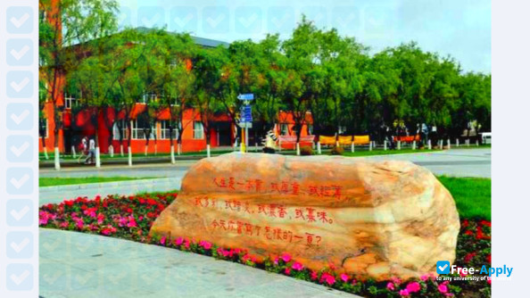 Foto de la Heilongjiang University of Technology