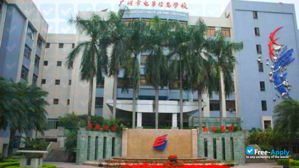 Guangzhou Electronic Information School photo #1
