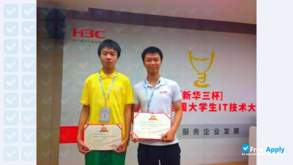 Guangzhou Electronic Information School photo #6