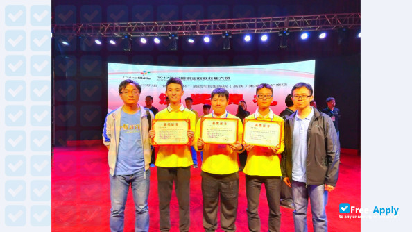 Guangzhou Electronic Information School photo #4