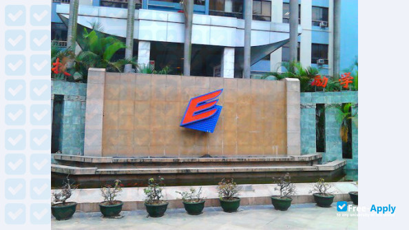 Guangzhou Electronic Information School photo #6