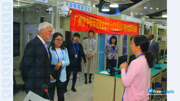 Foto de la Guangzhou Electronic Information School