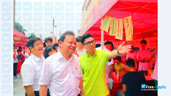 Guangzhou Electronic Information School photo #5