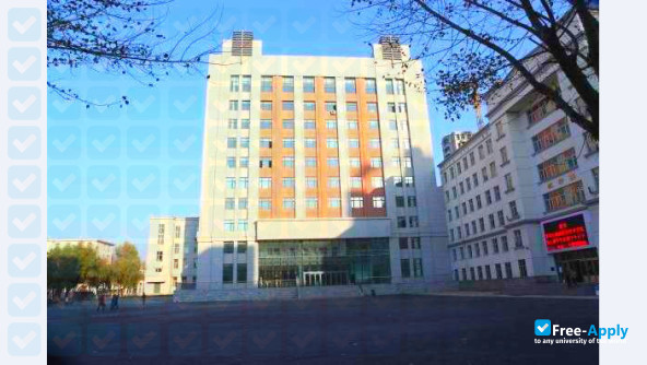 Heilongjiang Institute of Tourism photo #4