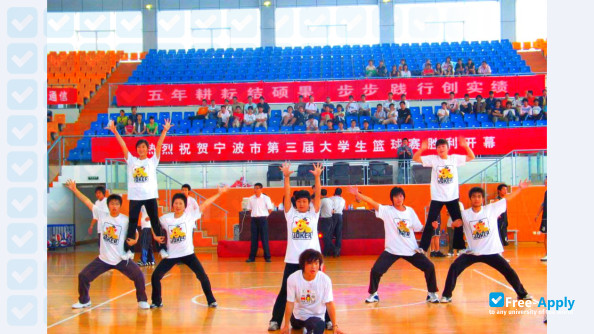 Ningbo Dahongying University photo