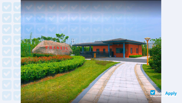 Ningbo Dahongying University photo #5