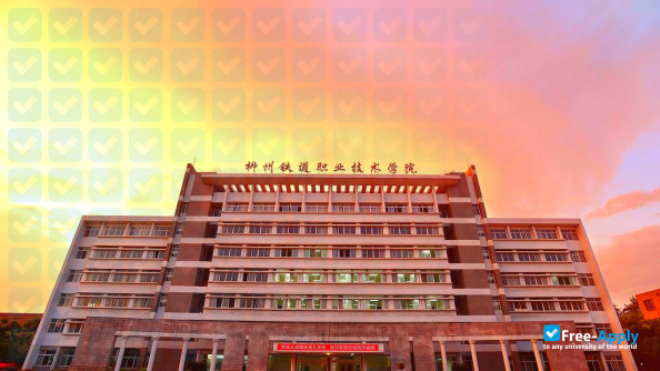 Foto de la Liuzhou Railway Vocational Technical College #4