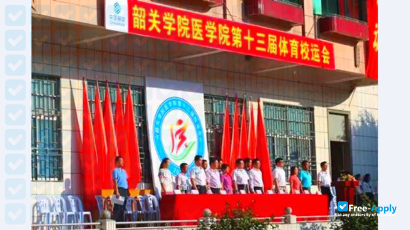 Medical College Shaoguan University photo #1