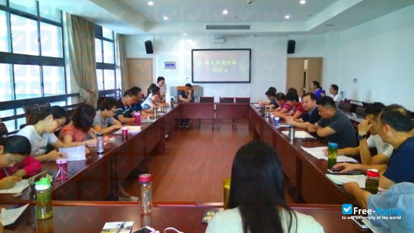 Hefei Radio and Television University фотография №1