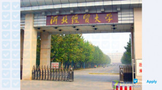 Hebei University of Economics & Business thumbnail #2