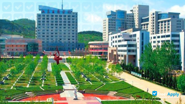 Hebei University of Economics & Business photo #4