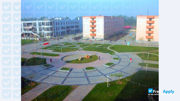 Hebei University of Economics & Business photo #1