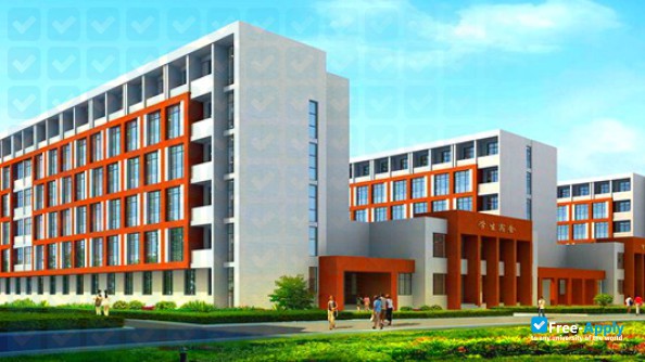 Hebei University of Economics & Business photo #3
