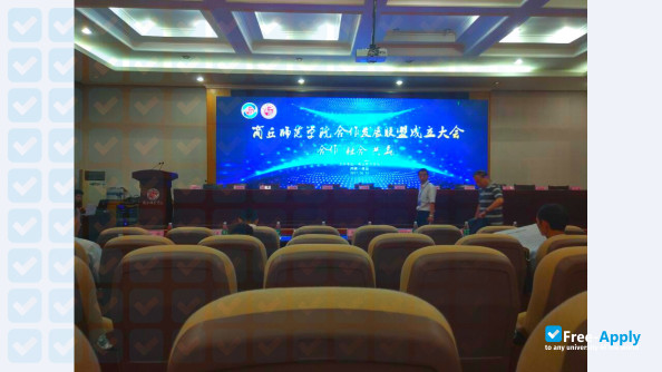 Фотография Shangqiu Normal University