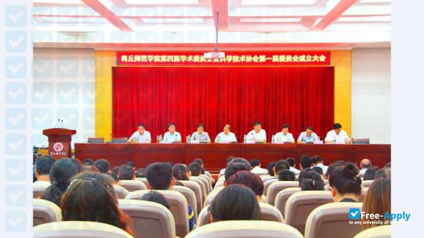Shangqiu Normal University photo #4