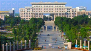 Miniatura de la Guangxi University #4