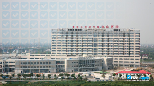 Fudan University Shanghai Medical College photo #4