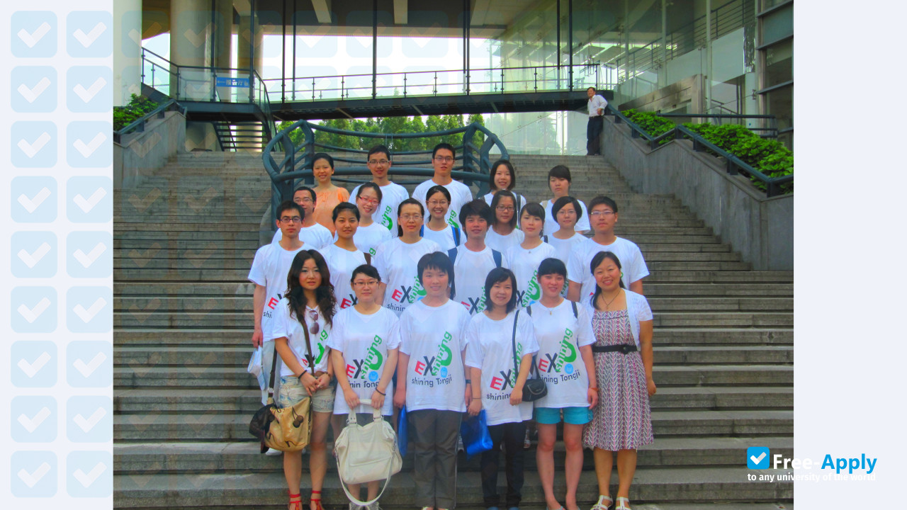 Foto de la Tongji University #5
