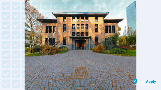 Tongji University photo #3