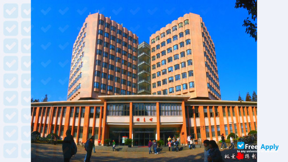 Tongji University photo #1