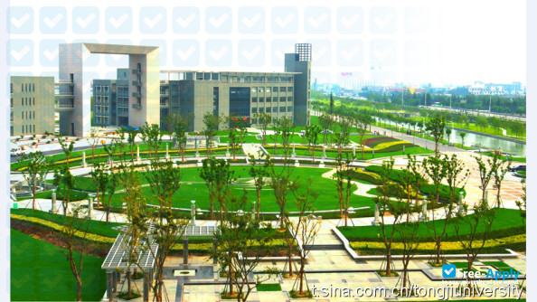 Foto de la Tongji University #6