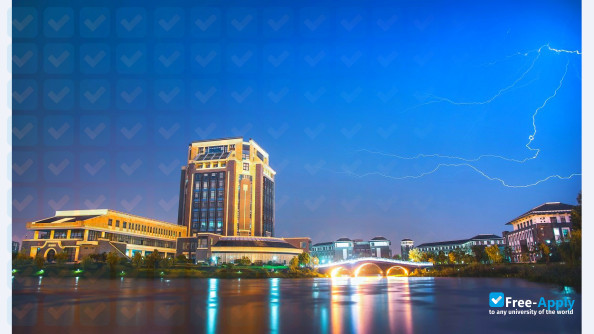Shanghai Ocean University (Shanghai Fisheries University) фотография №2